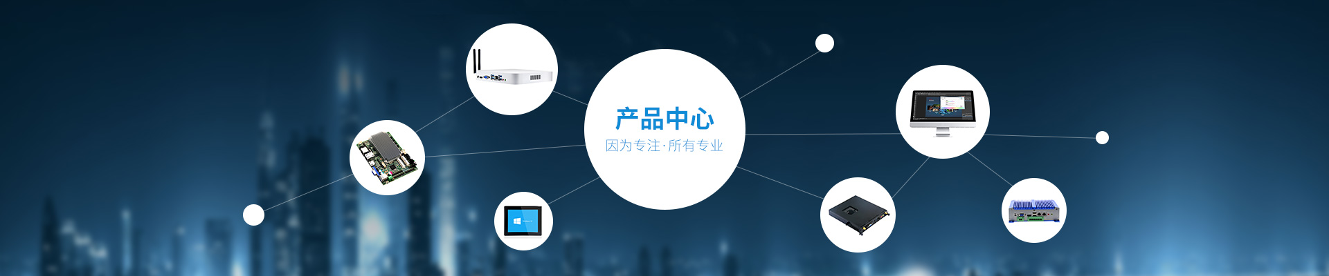 深圳市香蕉视频污下载智能科技有限公司